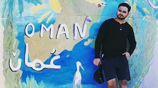 TRAILER | TRIP TO OMAN(Muscat) #oman #aneesmukadam