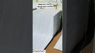 makrana white marble| makrana marble price|chak dungri marble|bana marble|makrana marble in kolkata