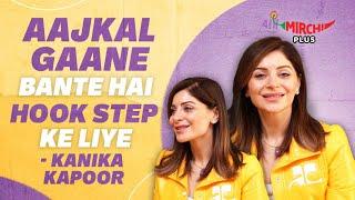 Kanika Kapoor on Old Songs and New Songs, Social Media, and Music Directors | Mirchi Plus