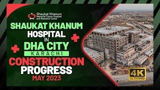 Shaukat Khanam Hospital DHA City Karachi | DHA Phase 9