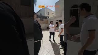 ברדק - נתן לי כאפה #מצחיק #ויראלי #פסח