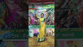 ଦୋଳ ଉତ୍ସବ ରେ ମୋ dance କେମିତି ଲାଗିଲା।#dancecover