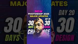 (Day20/30) New PHOTOSHOP 2025 feature will blow your mind! #photoshop2025 #photoshop #newfeatures