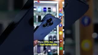 Best mobile for Trading 2024 |Mobile market Dubai |Apple iPhone 13 Pro max review #13promax #shorts