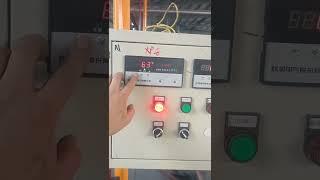 Boqiao casting factory #casting machine #controller r