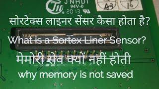 CCD liner sensor || solution to two problems || Sortex Tech