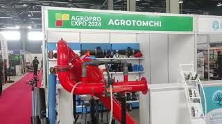 AGROPRO EXPO 2024