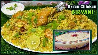 Ramzan Iftar Party Special Green Chicken Mumtaz Biryani With My Style Fruit Custard - PARTY COMBO