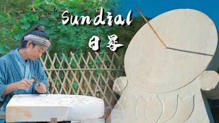 Sundial: Remake Ancient Timekeeping Instruments