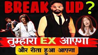 breakup ke baad kaise baat kare | ex ko wapas kaise laye | Mehdi love talks