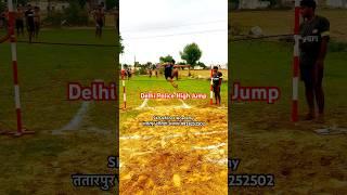 दिल्ली पुलिस बैच #shorts #delhipolice #army #trending #motivation