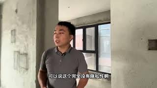 惠州楼市低迷 深圳业主当年高价买入的新房 如今血亏出售都无人问