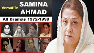 Samina Ahmad Evolution | Versatile Pakistani Actress Samina Ahmed Dramas Recap