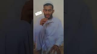 Muhammad Umer recitation of Holy Quran #viralvideo #allah #god #short #shorts #shortvideo #shorts