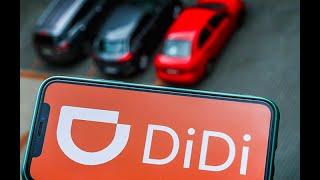 Выходная Смена Диди(DIDI) Краснодар