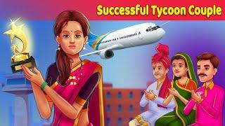 Successful Tycoon Couple English Story - English Fairy Tales | Learn English