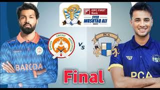 Syed Mushtaq Ali Trophy 2023 Final Full Highlights | Punjab Vs Baroda