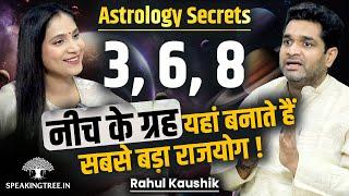 Exalted & Debilitated Planets Result in 12 Houses & Kundali Of Sri Ram । Rajyoga । Rahul Kaushik