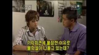 한밤 신화 불화설 해명 인터뷰 (신혜성 이민우 에릭)