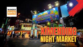 Walk:  XIMENDING NIGHT MARKET: Taipei's Trendy Food & Shopping Hotspot