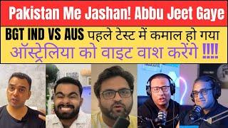 Pak Media Crazy Reaction #indvsaus1sttest BGT | India  Win By 295 Runs | Jaiswal Kohli Buram Magic