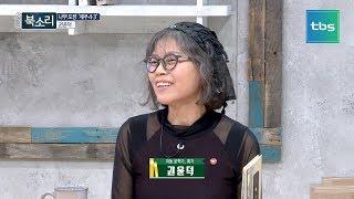 그림책으로 만나는 제주 4·3 '권윤덕'  full.verㅣ 수다북