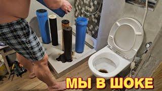 Мы были в шоке,когда это увидели/вода с нашего участка /новые вещи для ванной/ можно мыться дома.