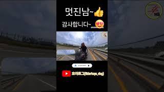 멋진남~#하야부사 #호야로그 #바이크 #라이딩