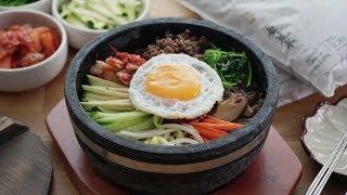 Bibimbap - 石锅拌饭