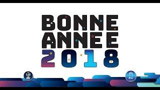 Bonne Année 2018 - SoftFluent France