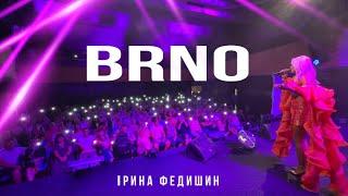 Ірина Федишин - концерт у Brno ( Чехія)