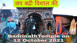 Char Dham Yatra 2021 Badrinath Darshan Yatra On 12 Oct. 2021.  MK Baba Kavad Yatra