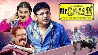 Mr. Kabaadi Full हिंदी मूवी With English Subtitle - Bollywood Comedy Movie - Om Puri, Annu Kapoor