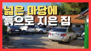 전라북도 익산시 영등동에서 가까운 낭산면 시골주택