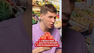 Самое вкусное блюдо от Сани Журавлева 