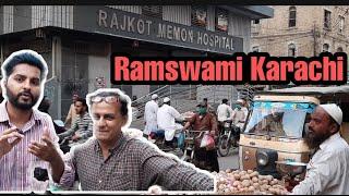 Ramswami Ranchorline Karachi | Rajkot Memon Hospital |કરાચી મા ગુજરાતી| Random Vlog