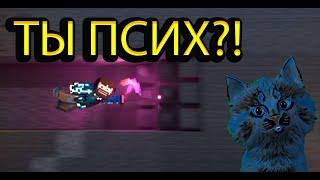 РЕАКЦИЯ НА КЛИП "ВСЕМ ЗАДАРОВА" КЛИП FIXPLAY!