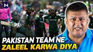 Pakistan Team Ne Zaleel Karwa Diya, USA Se Sharamnaak Haar | Metasports