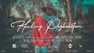 PLAY ONE - HULING PAGKAKATAON (Official Music Video)