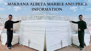 Makrana albeta marble price and premium quality pencil line marble call 9214804444