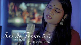 Ami je tomar 3.0 ll Female version by Kashish Sinha ll Bhool Bhulaiyaa 3