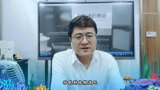 美股分析之-动能财经正式开启美股分析频道， 欢迎大家关注互相交流学习！#美股分析 #美股 #美股投資