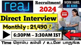 Salary Rs 21490+ உடனே Apply பண்ணுங்க  REAL Customer Support Executive Work From Home Jobs 2024