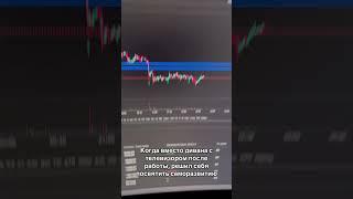тгк: garlach crypto