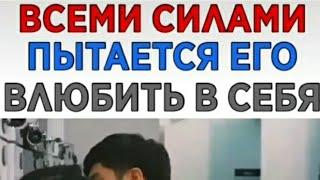 Лучшие отрывки с Дорам  •Part 3• From TIK TOK