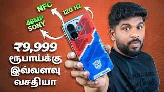 10,000 ரூபாய்க்கு TECNO Spark 30C 5G Unboxing & Quick Review