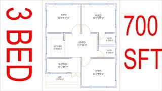 HOUSE PLAN DESIGN | EP 190 | 700 SQUARE FEET 3 BEDROOMS HOUSE PLAN | LAYOUT PLAN