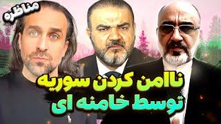 برنامه بدون سانسور مناظره شنبه ها با یاسر فلاح - دکتر مهدی خزعلی و امیر فخرآور