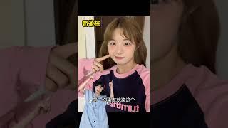 高考后第一件事当然是换头！！！#高考 #染发 #显白发色 #高考后一起染这个发色