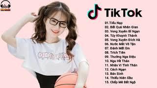 Nhạc Trung Quốc Remix 2020 Hay Nhất Hiện Nay - EDM TikTok China Remix - LK Nhạc Hoa Remix 2020